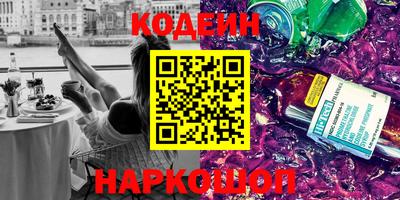 мет Канаш