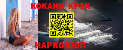МДПВ Камышлов