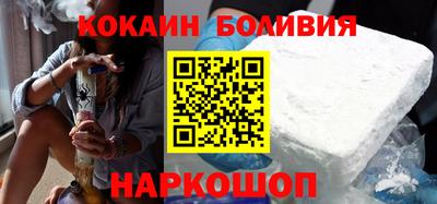 МДПВ Камышлов