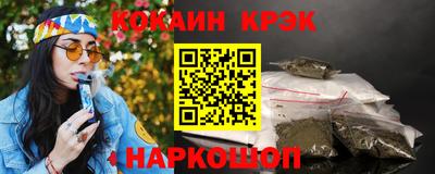 МДПВ Камышлов