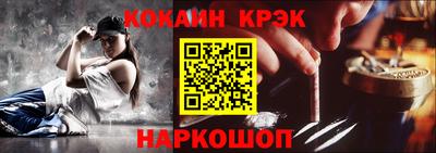 МДПВ Камышлов