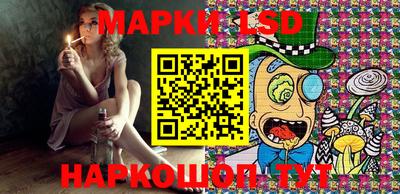 мет Канаш