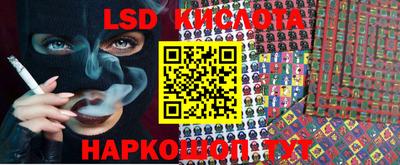 мет Канаш