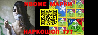 МДПВ Камышлов