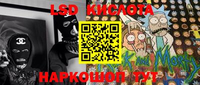 кокаин Кандалакша