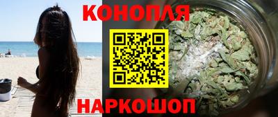 мет Канаш