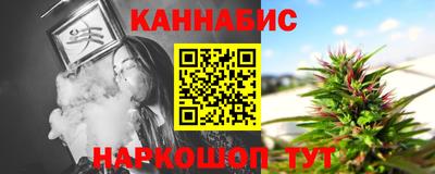 кокаин Кандалакша