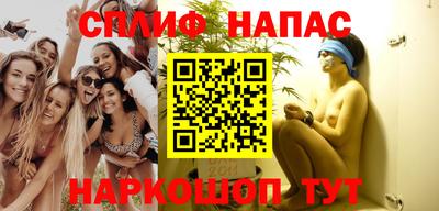 кокаин Кандалакша