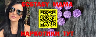 МДПВ Камышлов