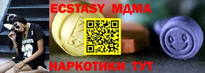 МДПВ Камышлов