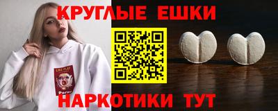кокаин Кандалакша