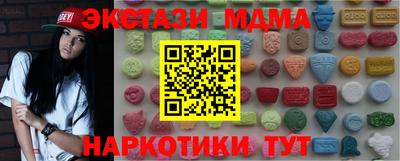 мет Канаш