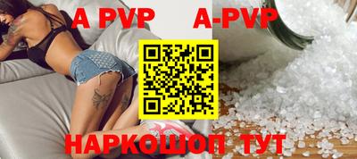 кокаин Кандалакша