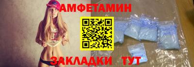 МДПВ Камышлов