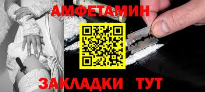 кокаин Кандалакша