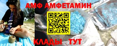 кокаин Кандалакша