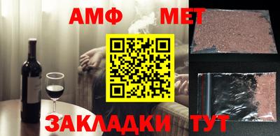 кокаин Кандалакша