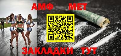 МДПВ Камышлов