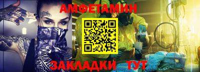 кокаин Кандалакша
