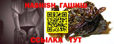 кокаин Кандалакша