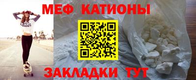 МДПВ Камышлов