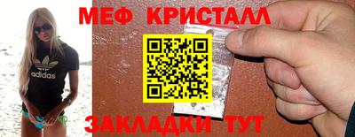 кокаин Кандалакша