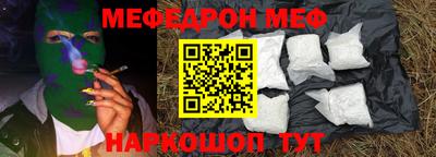 кокаин Кандалакша