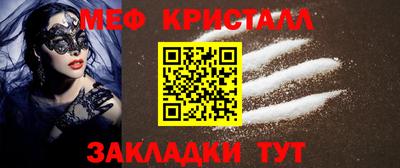 кокаин Кандалакша