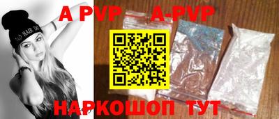 МДПВ Камышлов