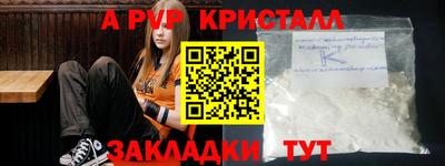 МДПВ Камышлов